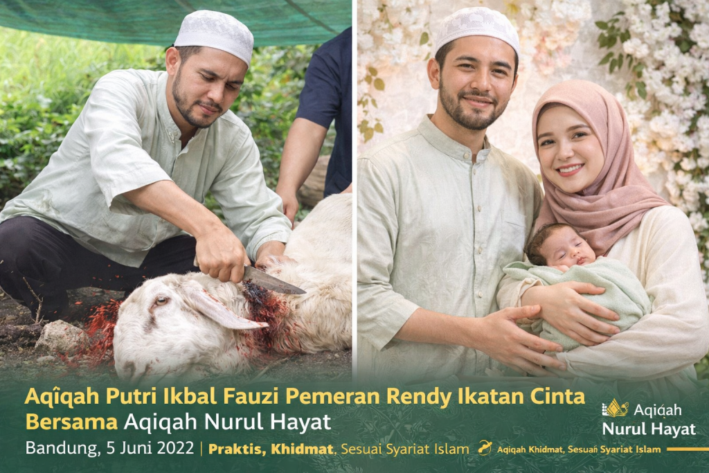 Seputar Aqiqah